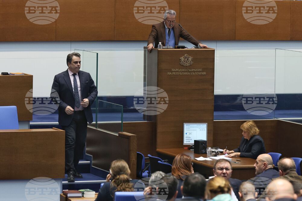 Парламент - извънредно заседание