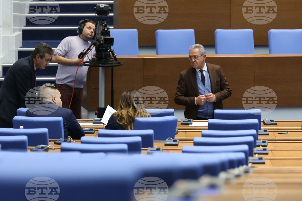 Парламент - извънредно заседание