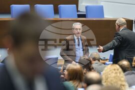 Парламент - извънредно заседание