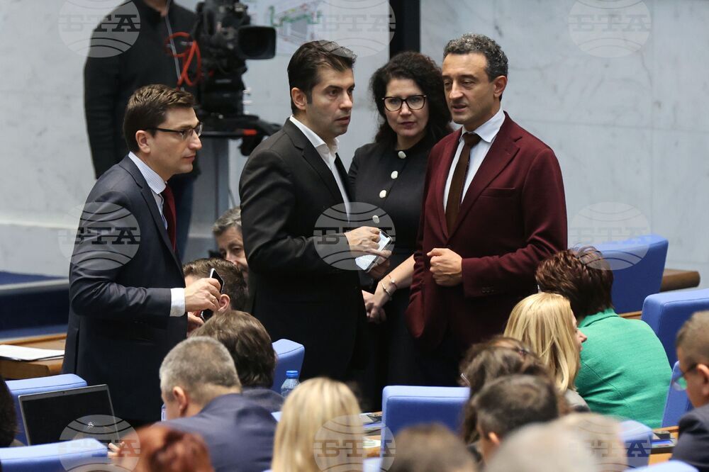 Парламент - извънредно заседание