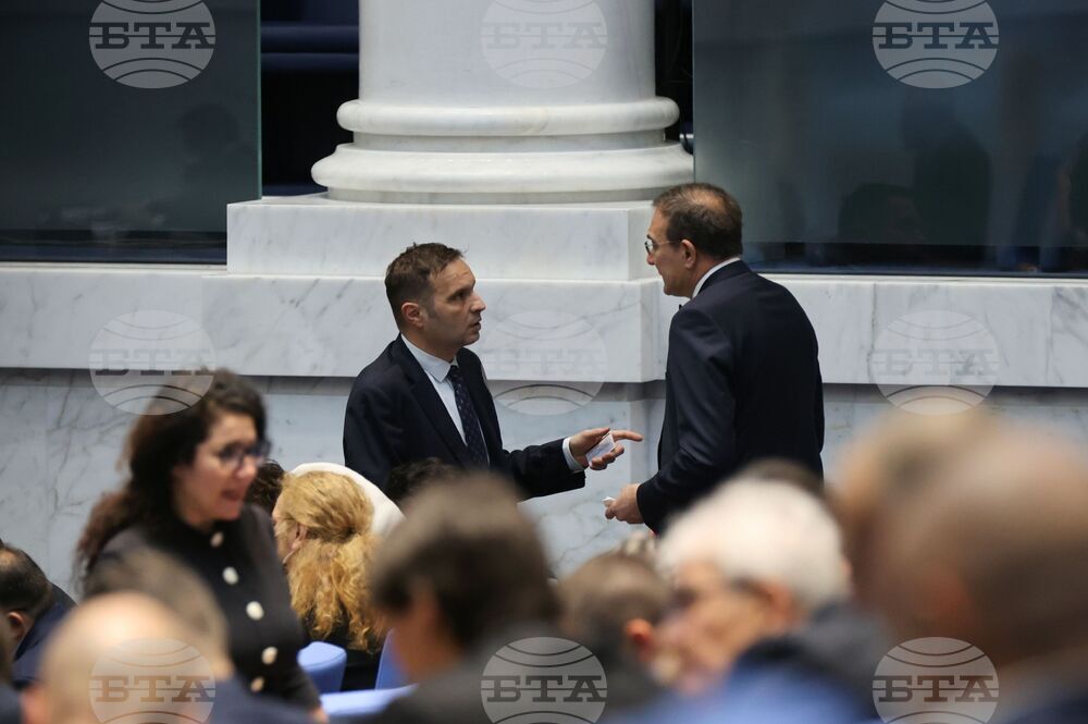 Парламент - извънредно заседание