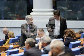 Парламент - извънредно заседание