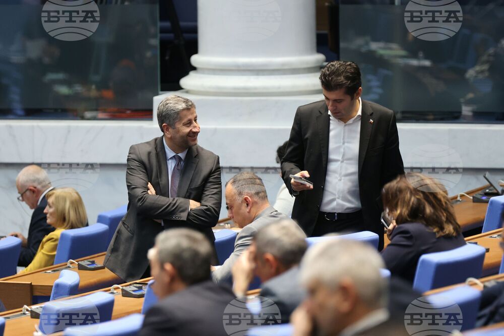 Парламент - извънредно заседание