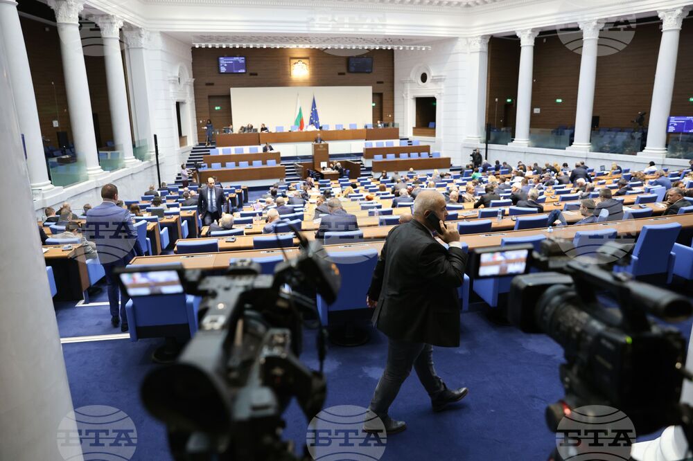 Парламент - извънредно заседание