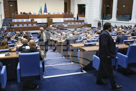 Парламент - извънредно заседание