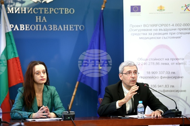 Министерството на здравеопазването - пресконференция - осигуряване на въздушни превози