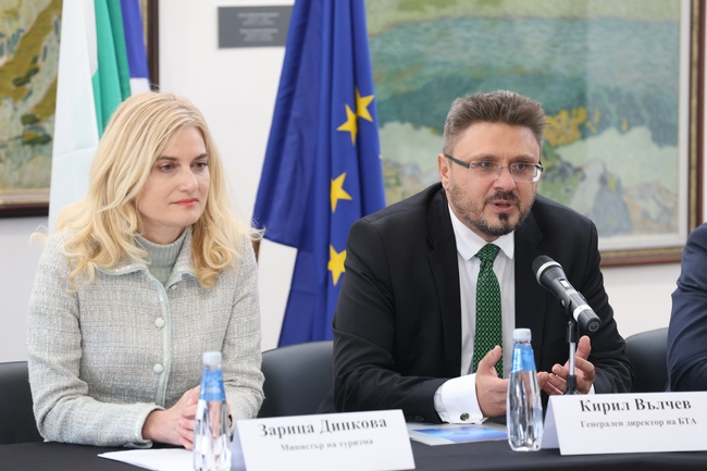 Целта е да проведем практичен разговор какво искаме да кажем този зимен туристически сезон