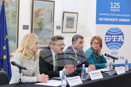 Самоков - БТА "БГ ТУРИЗЪМ - ЗИМА 2023/2024" - форум