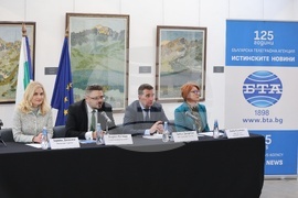 Самоков - БТА "БГ ТУРИЗЪМ - ЗИМА 2023/2024" - форум