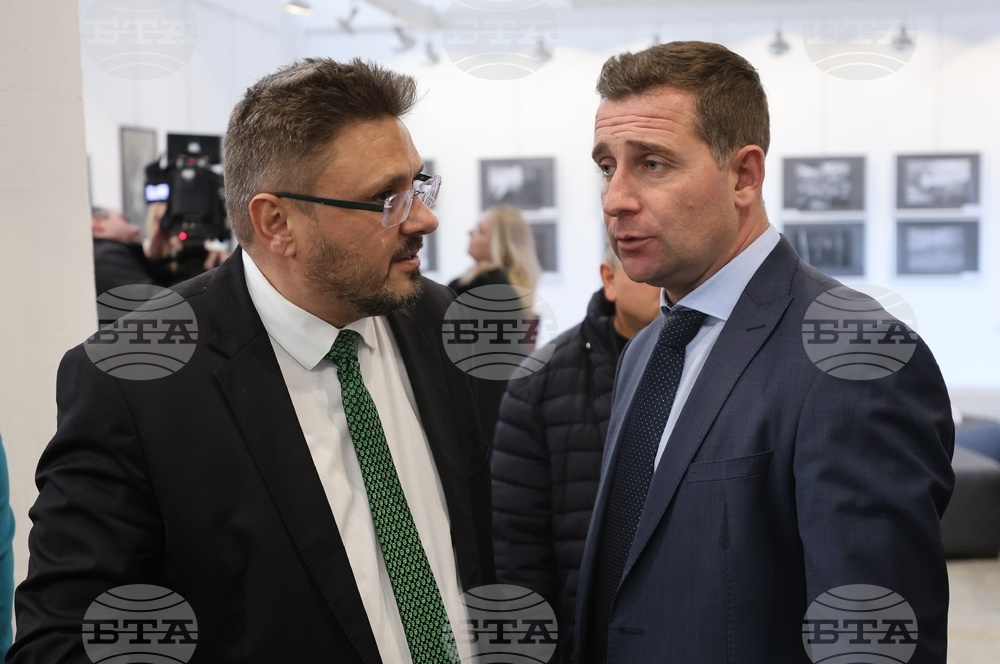 Самоков - БТА "БГ ТУРИЗЪМ - ЗИМА 2023/2024" - форум