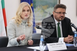 Самоков - БТА "БГ ТУРИЗЪМ - ЗИМА 2023/2024" - форум