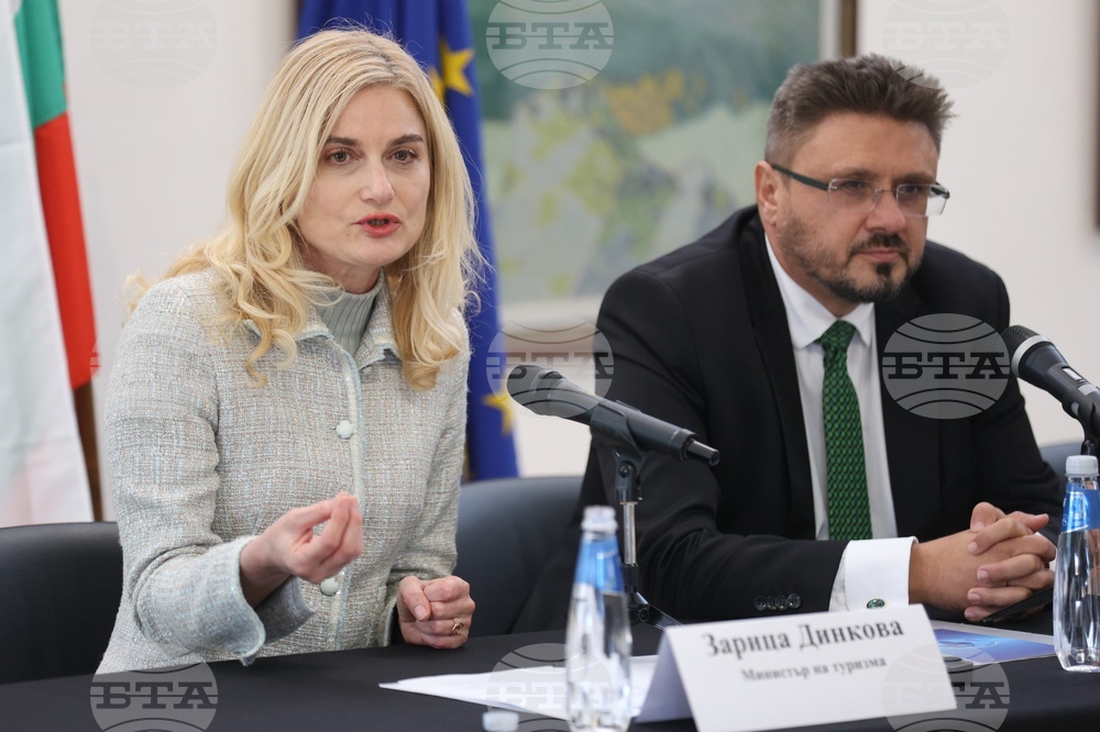 Самоков - БТА "БГ ТУРИЗЪМ - ЗИМА 2023/2024" - форум