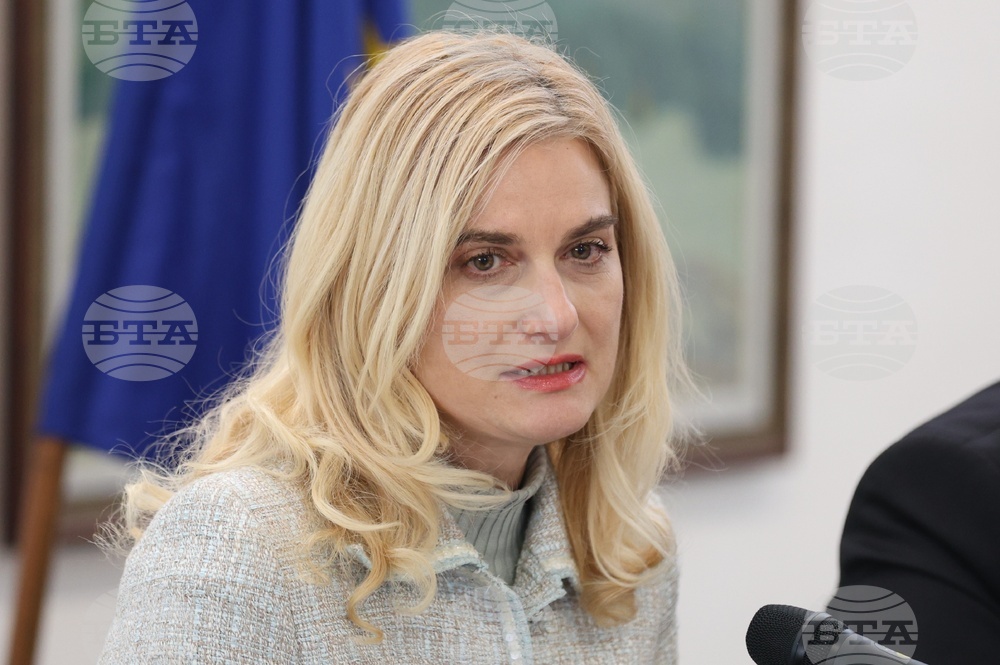 Самоков - БТА "БГ ТУРИЗЪМ - ЗИМА 2023/2024" - форум