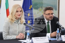 Самоков - БТА "БГ ТУРИЗЪМ - ЗИМА 2023/2024" - форум