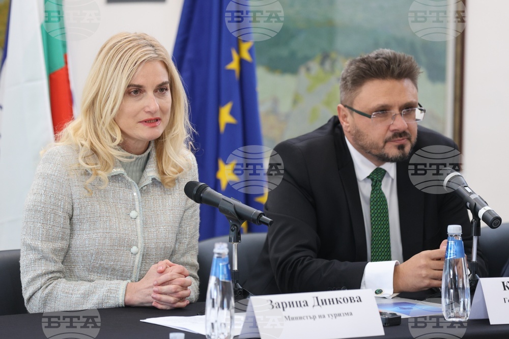 Самоков - БТА "БГ ТУРИЗЪМ - ЗИМА 2023/2024" - форум