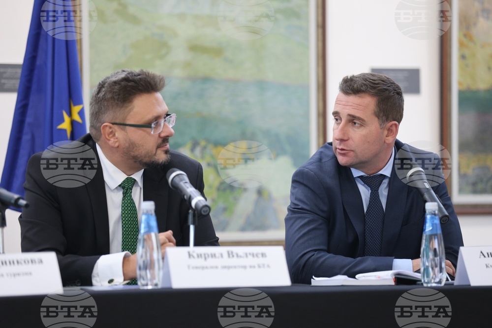 Самоков - БТА "БГ ТУРИЗЪМ - ЗИМА 2023/2024" - форум