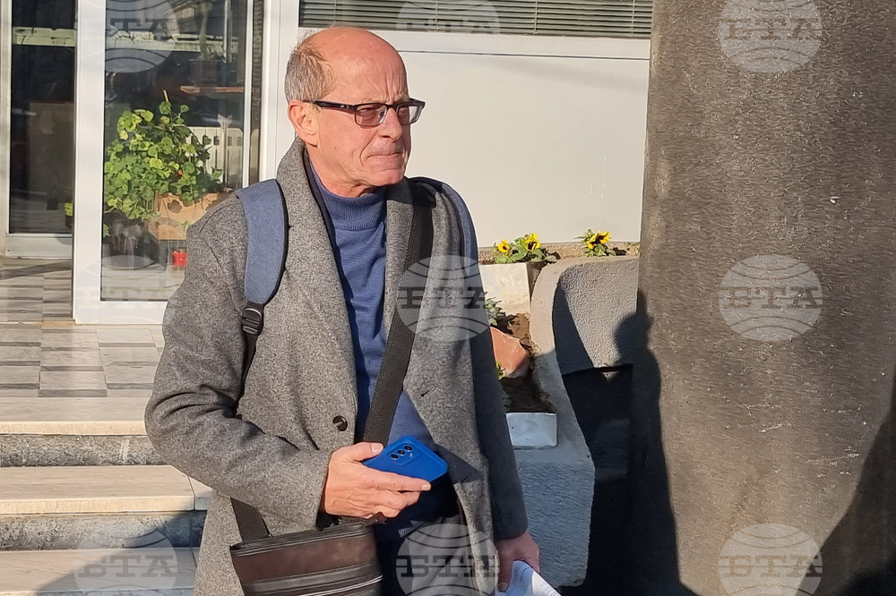 Република Северна Македония - съдебно дело - Люпчо Георгиевски