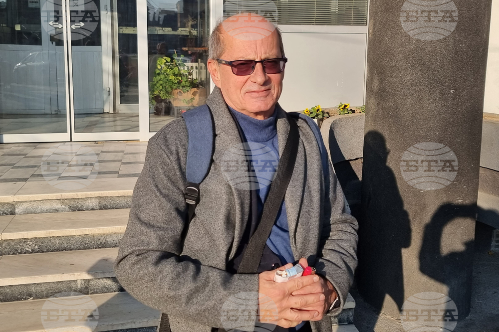 Република Северна Македония - съдебно дело - Люпчо Георгиевски