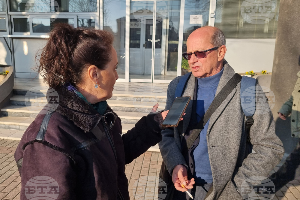 Република Северна Македония - съдебно дело - Люпчо Георгиевски