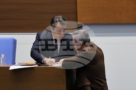 Парламент - извънредно заседание