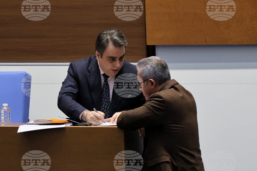 Парламент - извънредно заседание