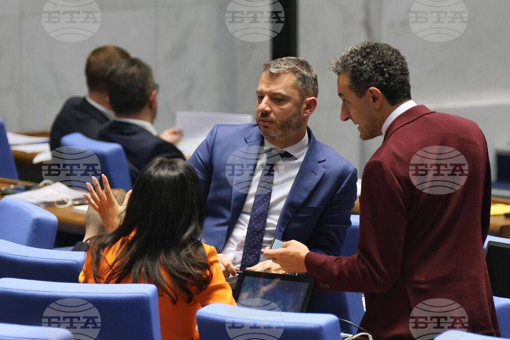 Парламент - извънредно заседание