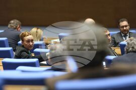 Парламент - извънредно заседание