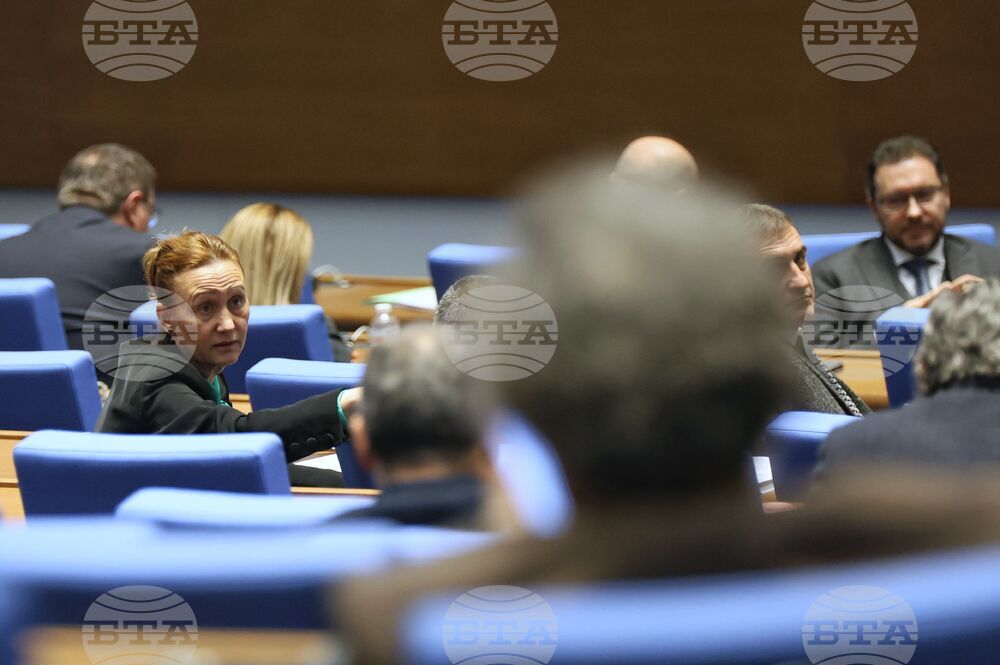 Парламент - извънредно заседание