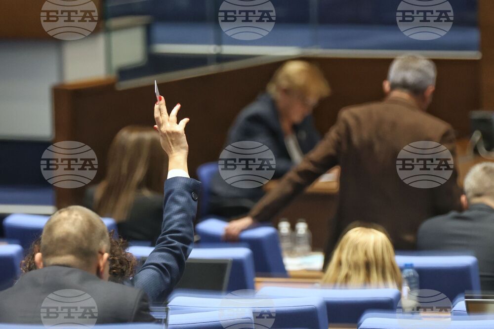 Парламент - извънредно заседание
