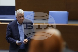 Парламент - извънредно заседание