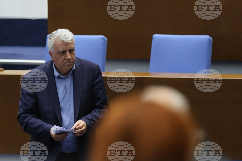 Парламент - извънредно заседание