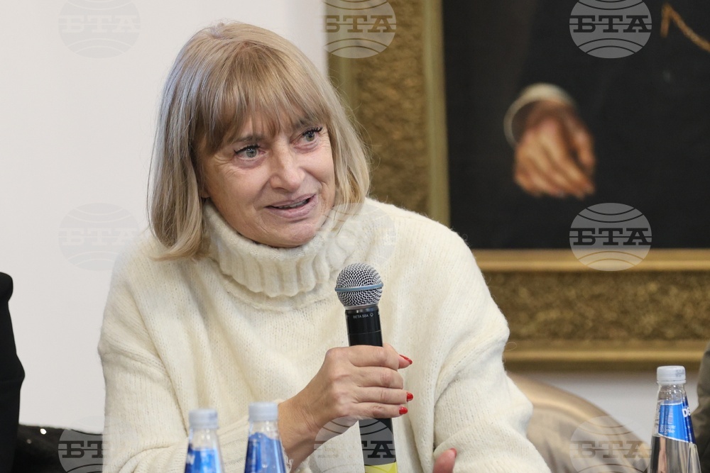 Самоков - БТА "БГ ТУРИЗЪМ - ЗИМА 2023/2024" - форум