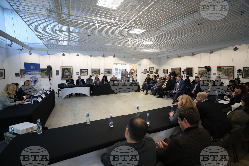 Самоков - БТА "БГ ТУРИЗЪМ - ЗИМА 2023/2024" - форум