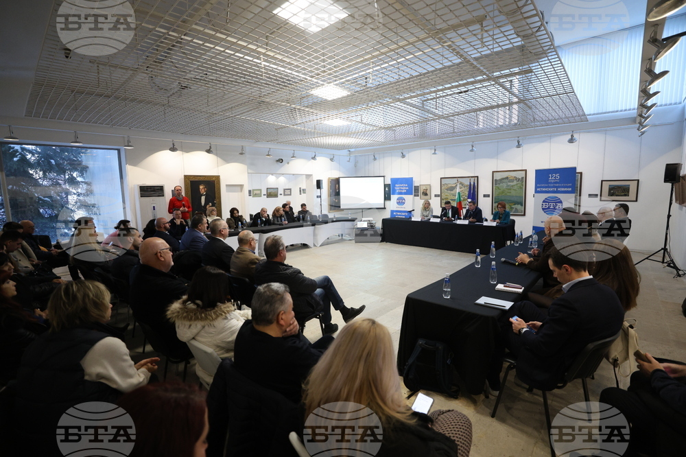 Самоков - БТА "БГ ТУРИЗЪМ - ЗИМА 2023/2024" - форум