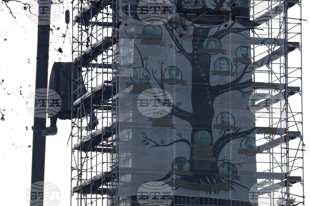 Паметник на съветската армия - демонтаж