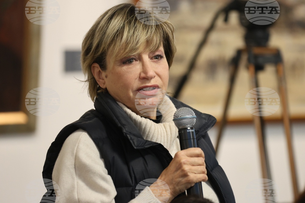 Самоков - БТА "БГ ТУРИЗЪМ - ЗИМА 2023/2024" - форум