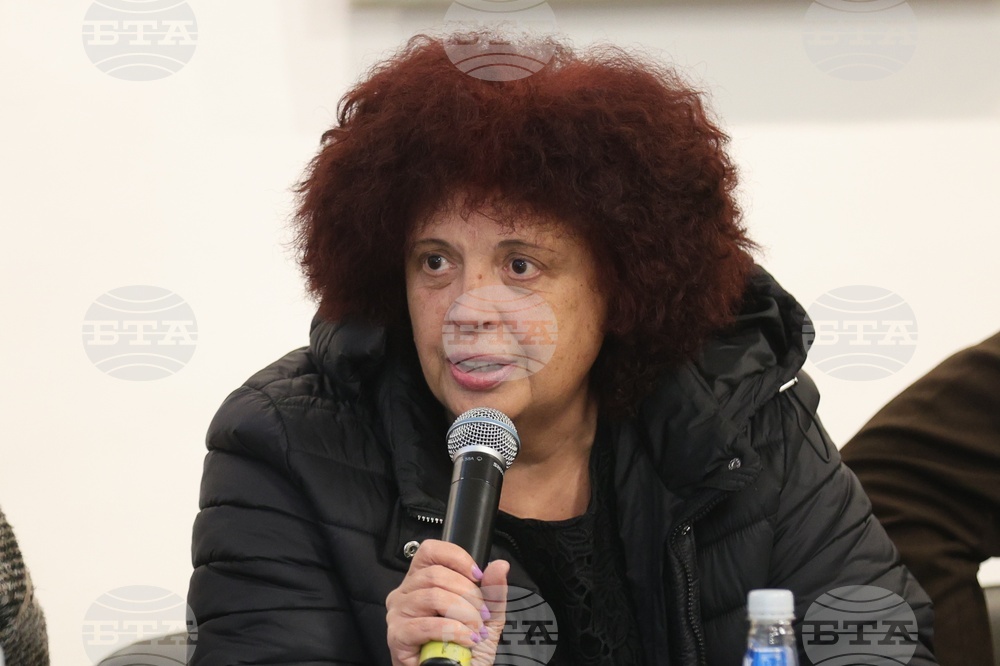 Самоков - БТА "БГ ТУРИЗЪМ - ЗИМА 2023/2024" - форум