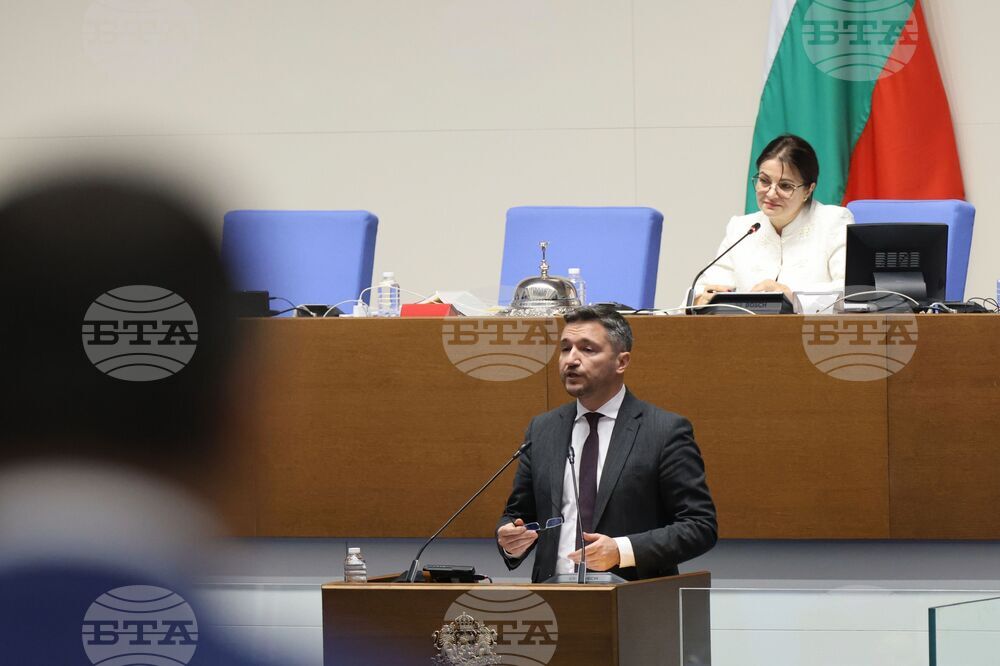 Парламент - извънредно заседание