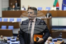 Парламент - извънредно заседание