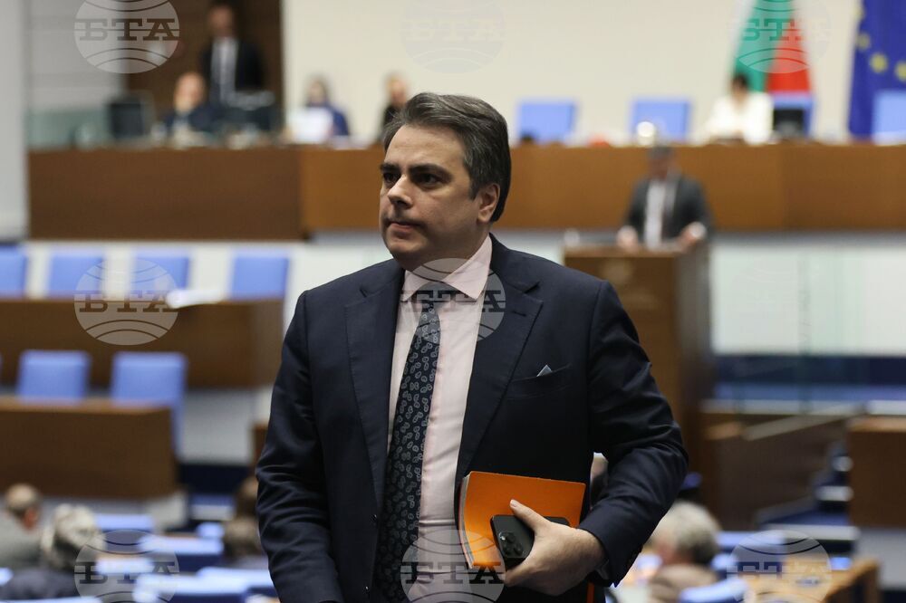 Парламент - извънредно заседание