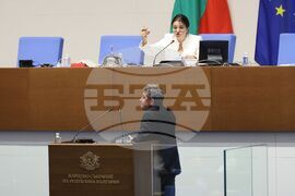 Парламент - извънредно заседание