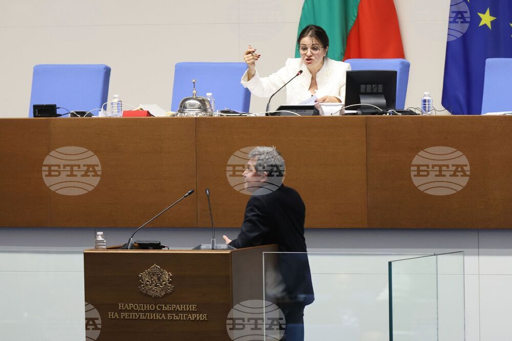 Парламент - извънредно заседание