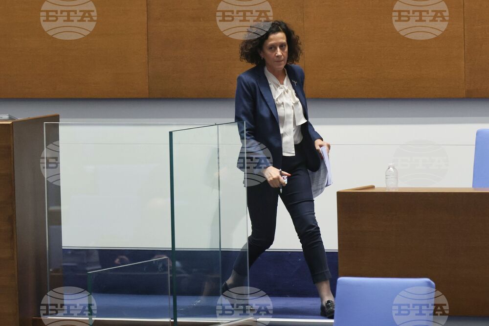 Парламент - извънредно заседание