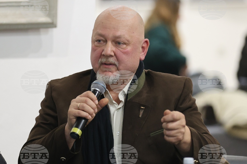 Самоков - БТА "БГ ТУРИЗЪМ - ЗИМА 2023/2024" - форум