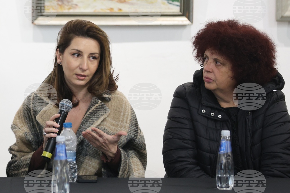 Самоков - БТА "БГ ТУРИЗЪМ - ЗИМА 2023/2024" - форум