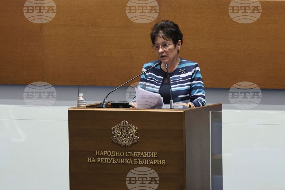 Парламент - извънредно заседание