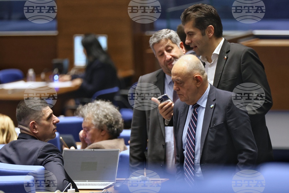 Парламент - извънредно заседание