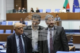 Парламент - извънредно заседание