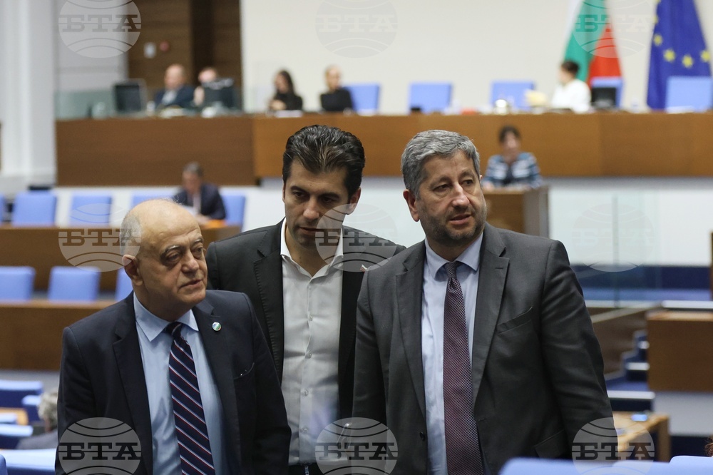 Парламент - извънредно заседание