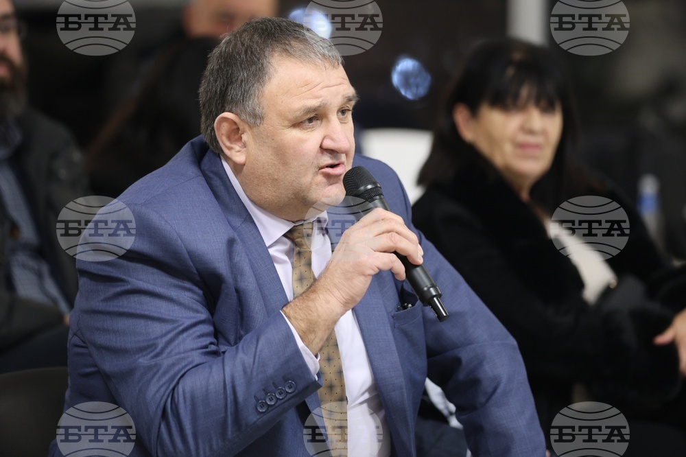 Самоков - БТА "БГ ТУРИЗЪМ - ЗИМА 2023/2024" - форум